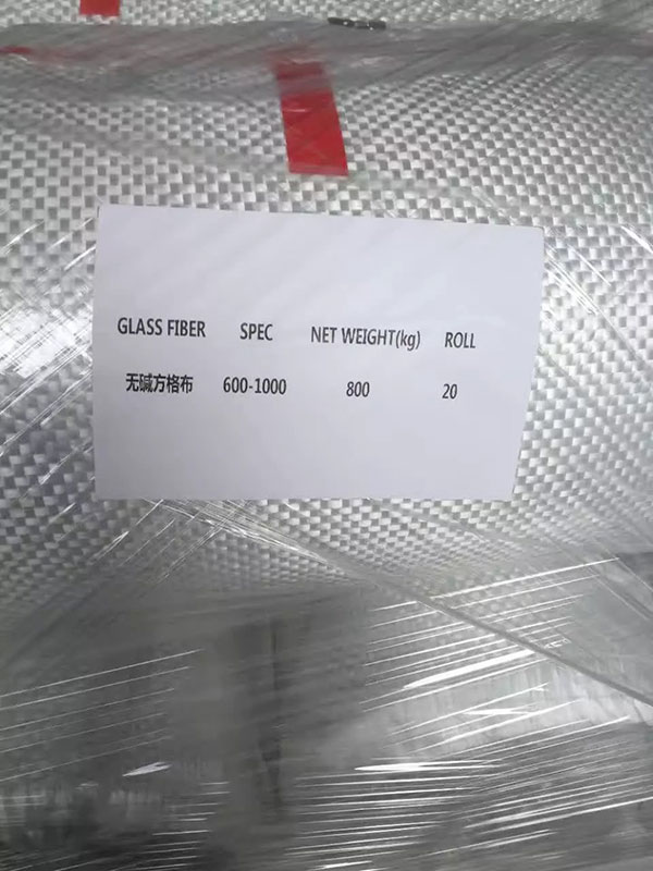 山东无碱玻璃纤维布