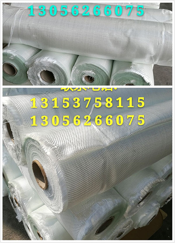 中碱无碱方格布 中碱无碱方格布