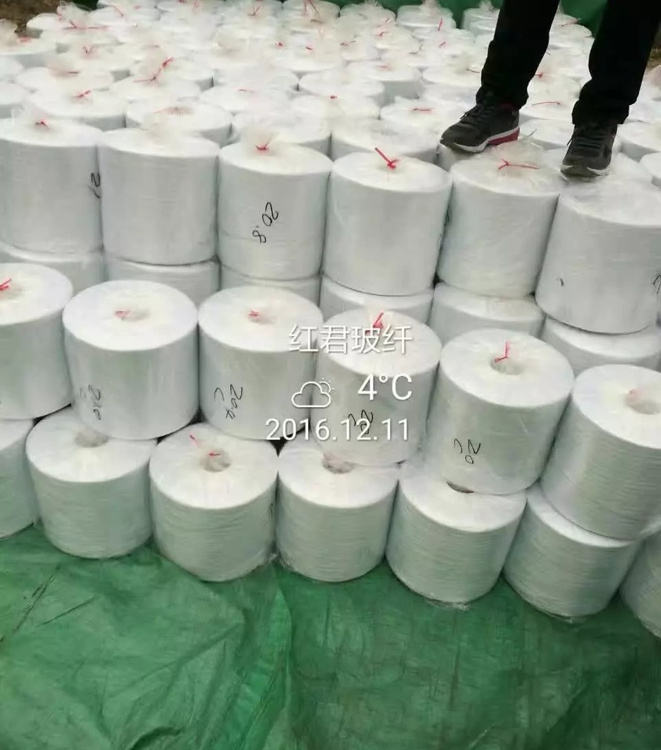 中碱拉挤纱   强乱强乱中文字幕-18水蜜桃 大黄瓜勒-天天综合网在线-不卡无码免费在线视频-《爆乳女教师BD高清》 生产销售