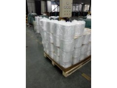 强乱强乱中文字幕