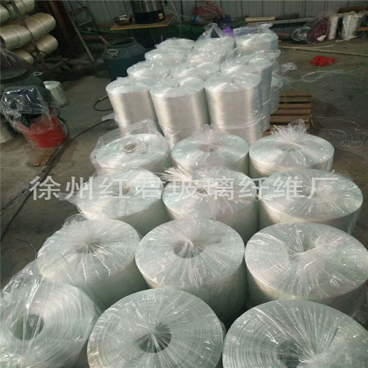 济宁红君中碱玻璃纤维拉挤纱