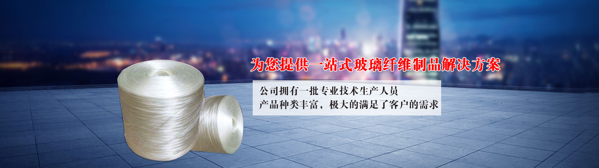 强乱强乱中文字幕