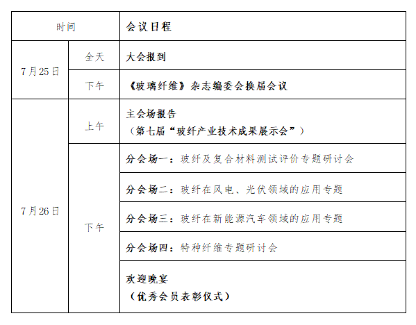 强乱强乱中文字幕