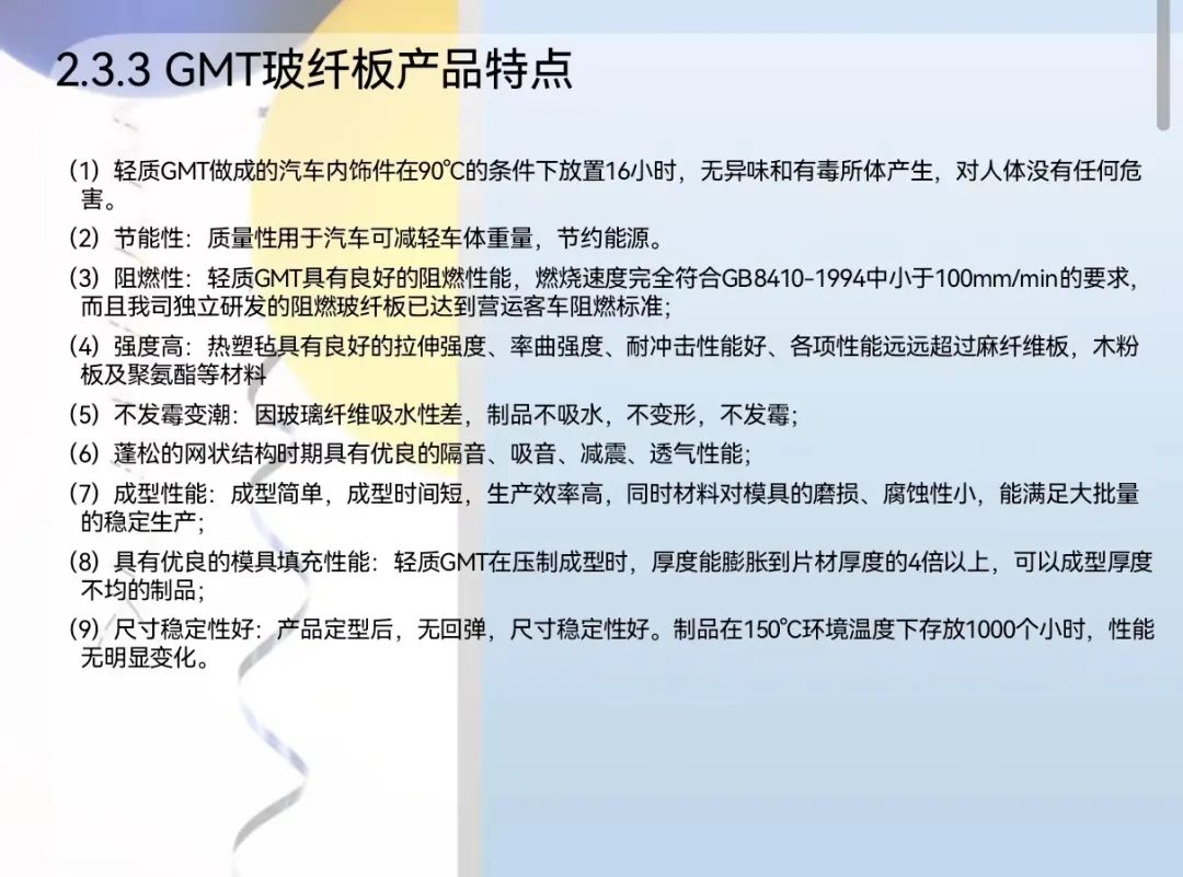 强乱强乱中文字幕