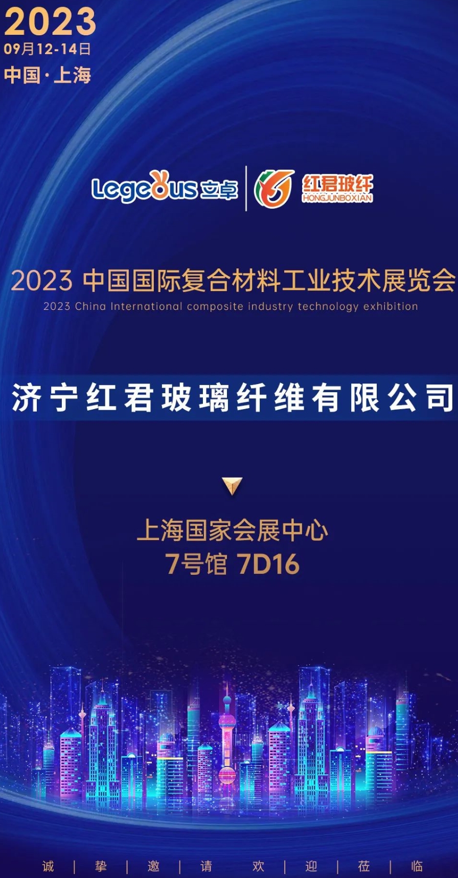 强乱强乱中文字幕