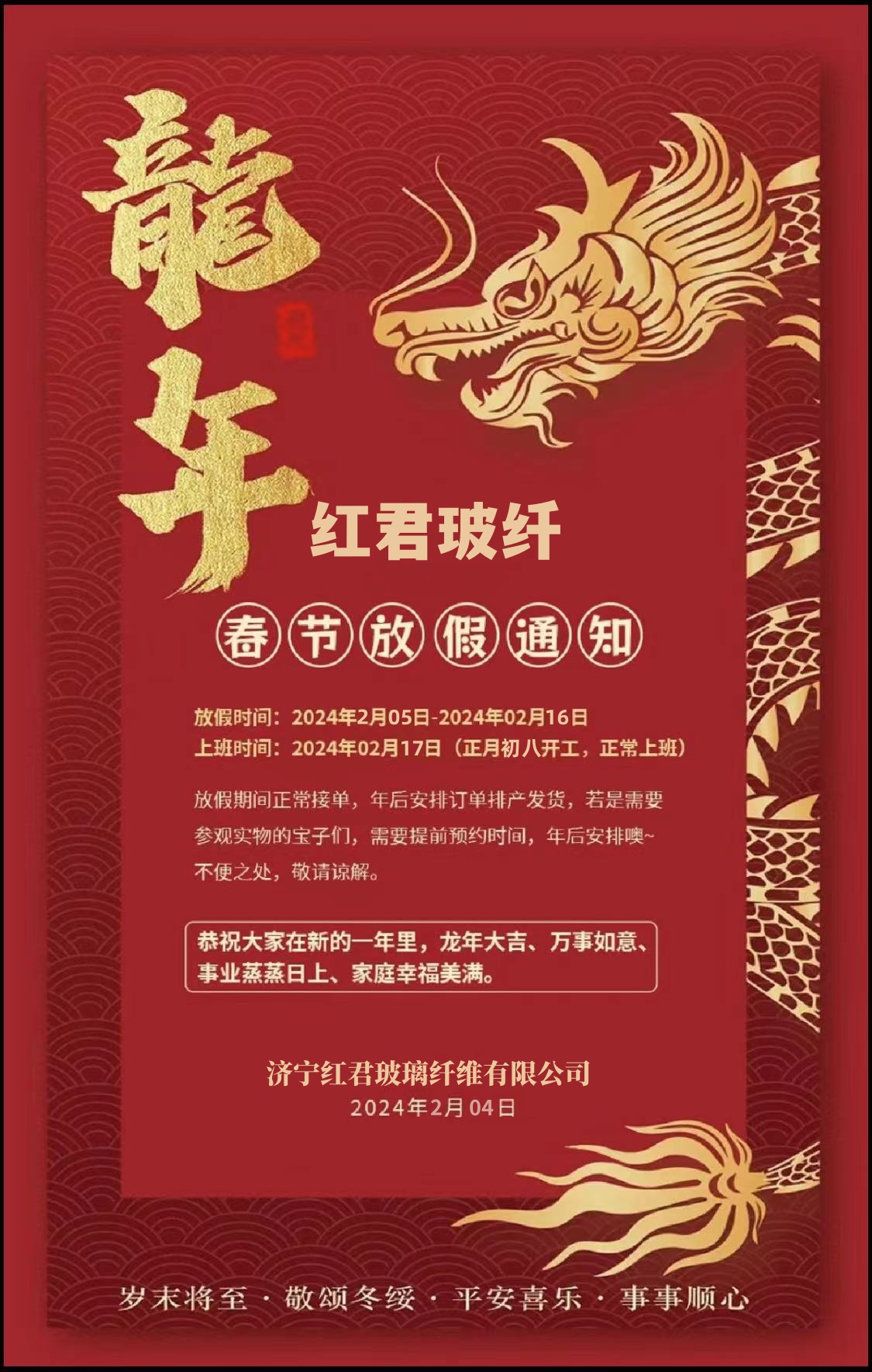 强乱强乱中文字幕