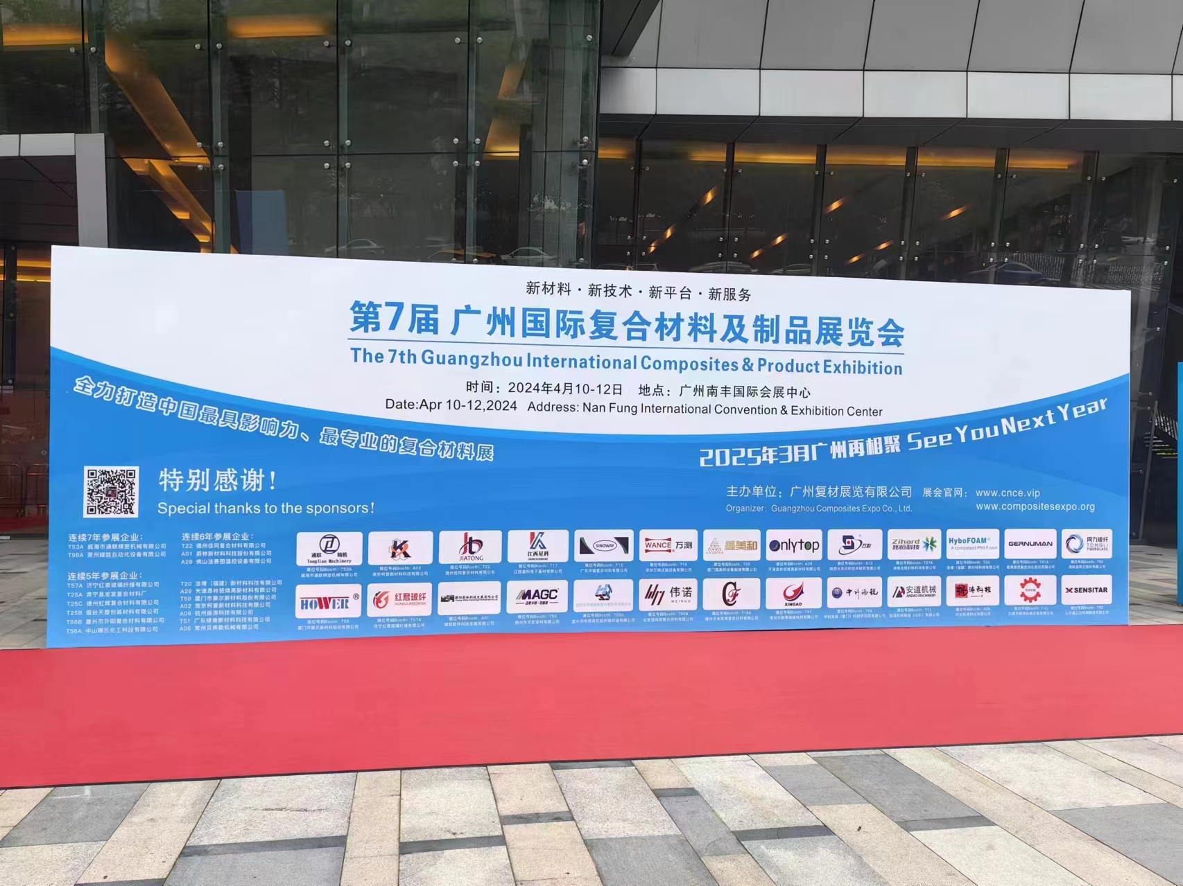 强乱强乱中文字幕