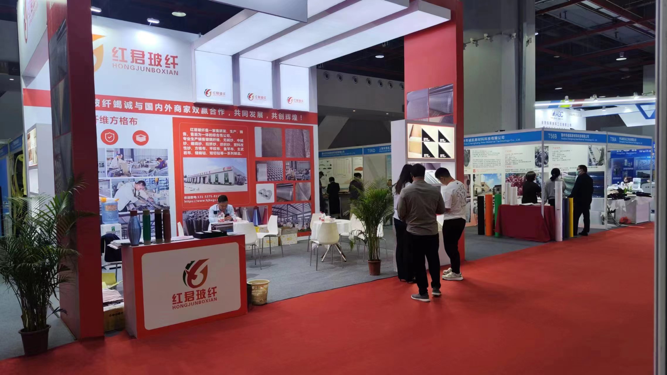 强乱强乱中文字幕