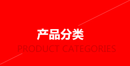 玻璃纤维纱厂家